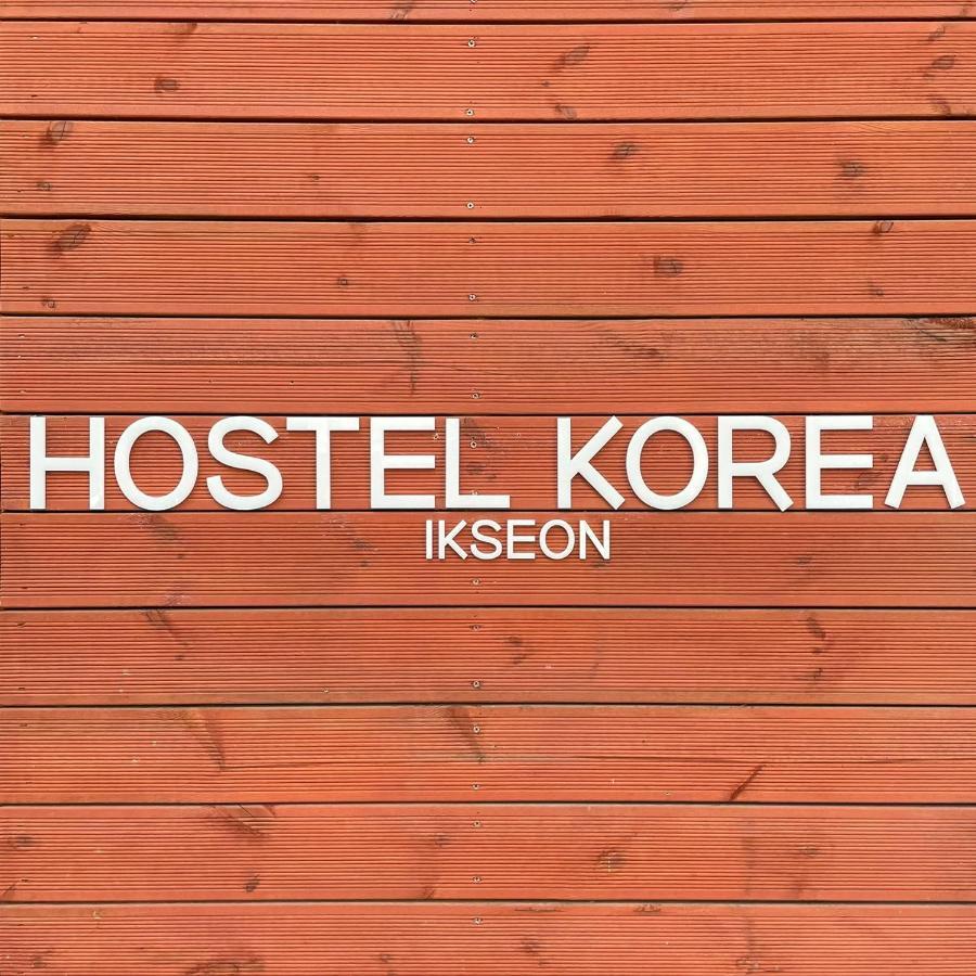 Hostel Korea - Ikseon Seul Esterno foto