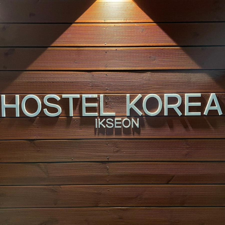 Hostel Korea - Ikseon Seul Esterno foto