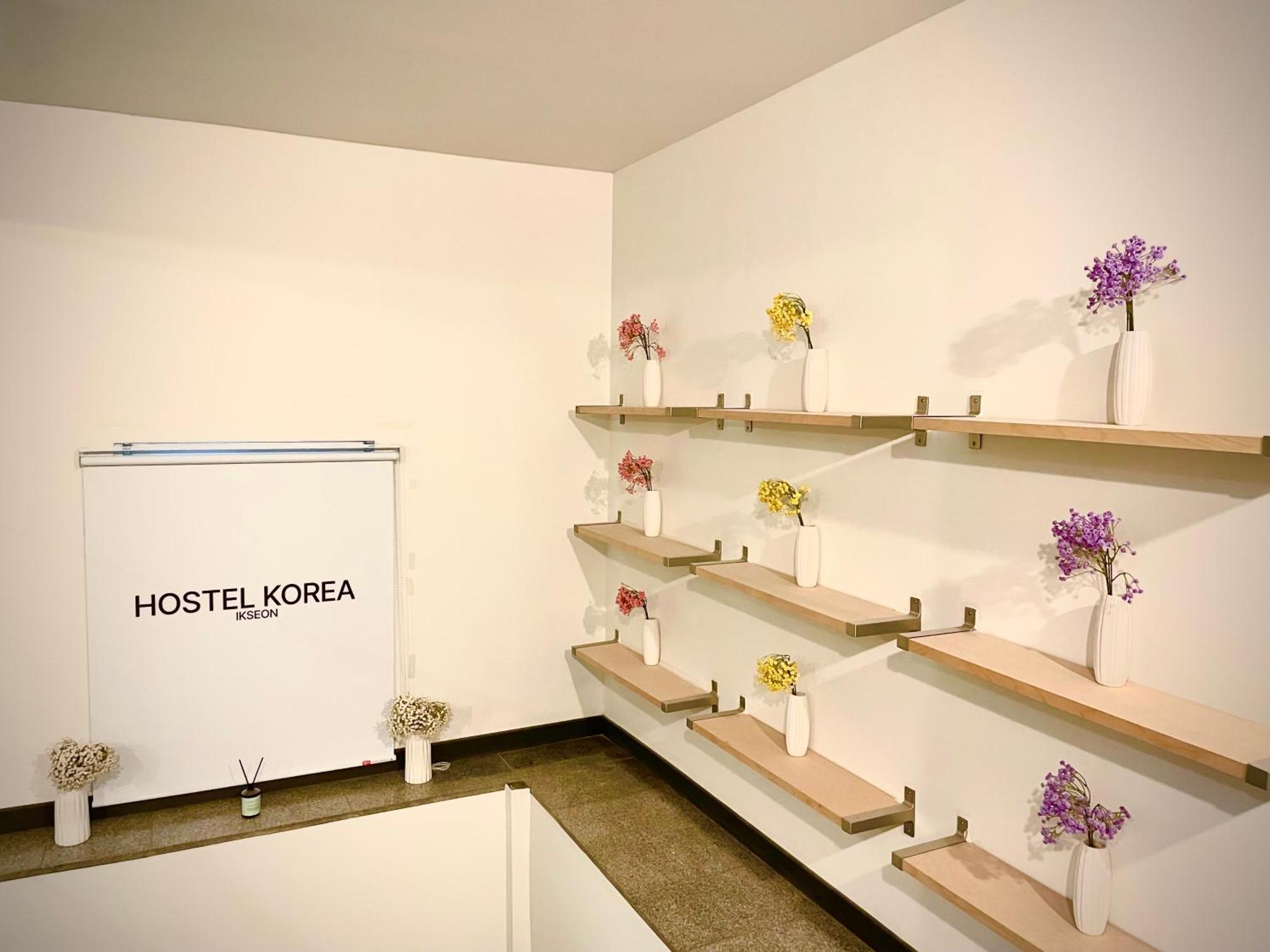 Hostel Korea - Ikseon Seul Esterno foto