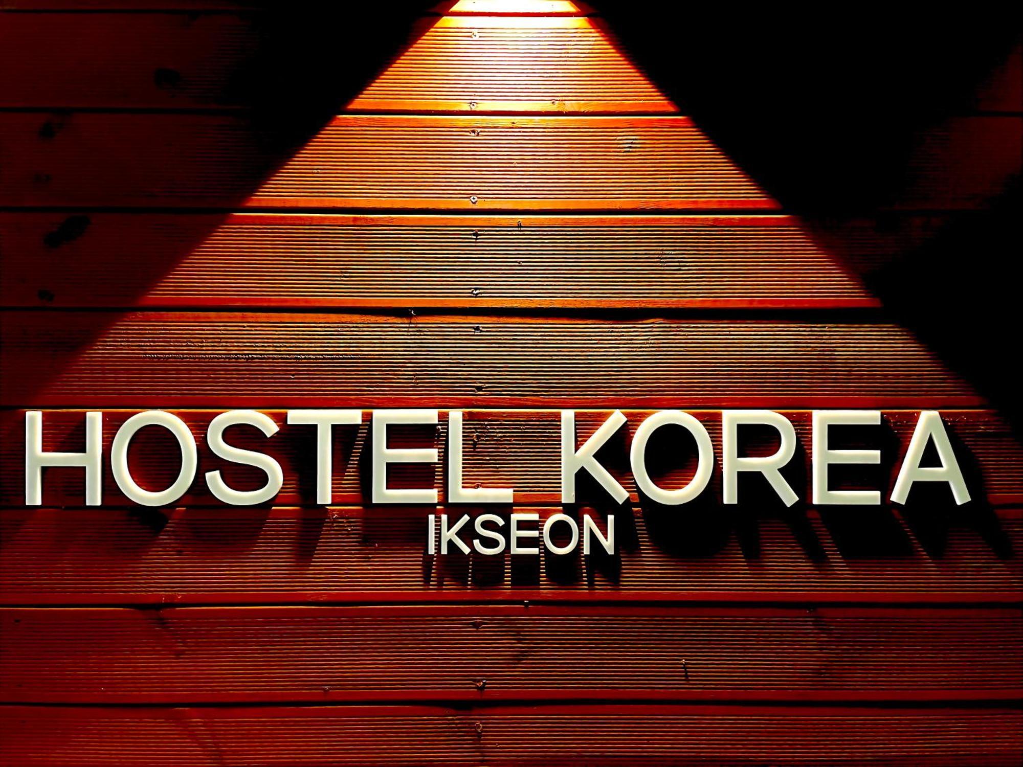 Hostel Korea - Ikseon Seul Esterno foto
